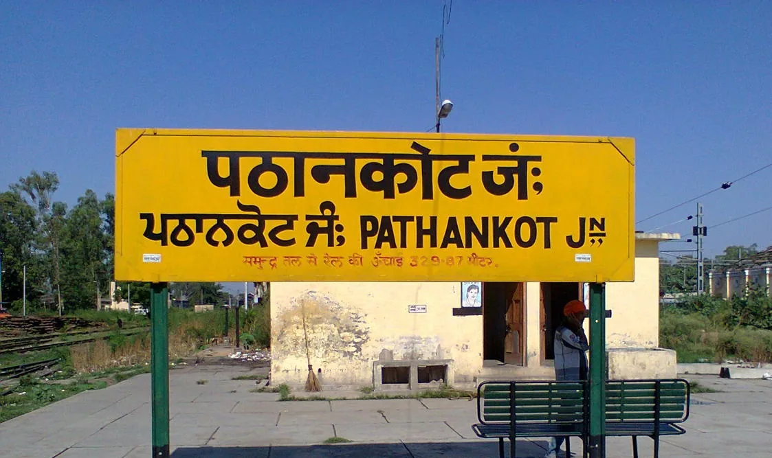 Pathankot-Dalhousie 04 Nights 5 Days